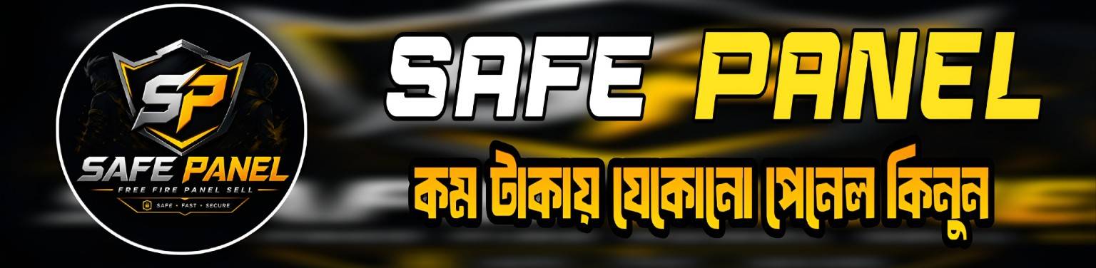 SAFE PANEL